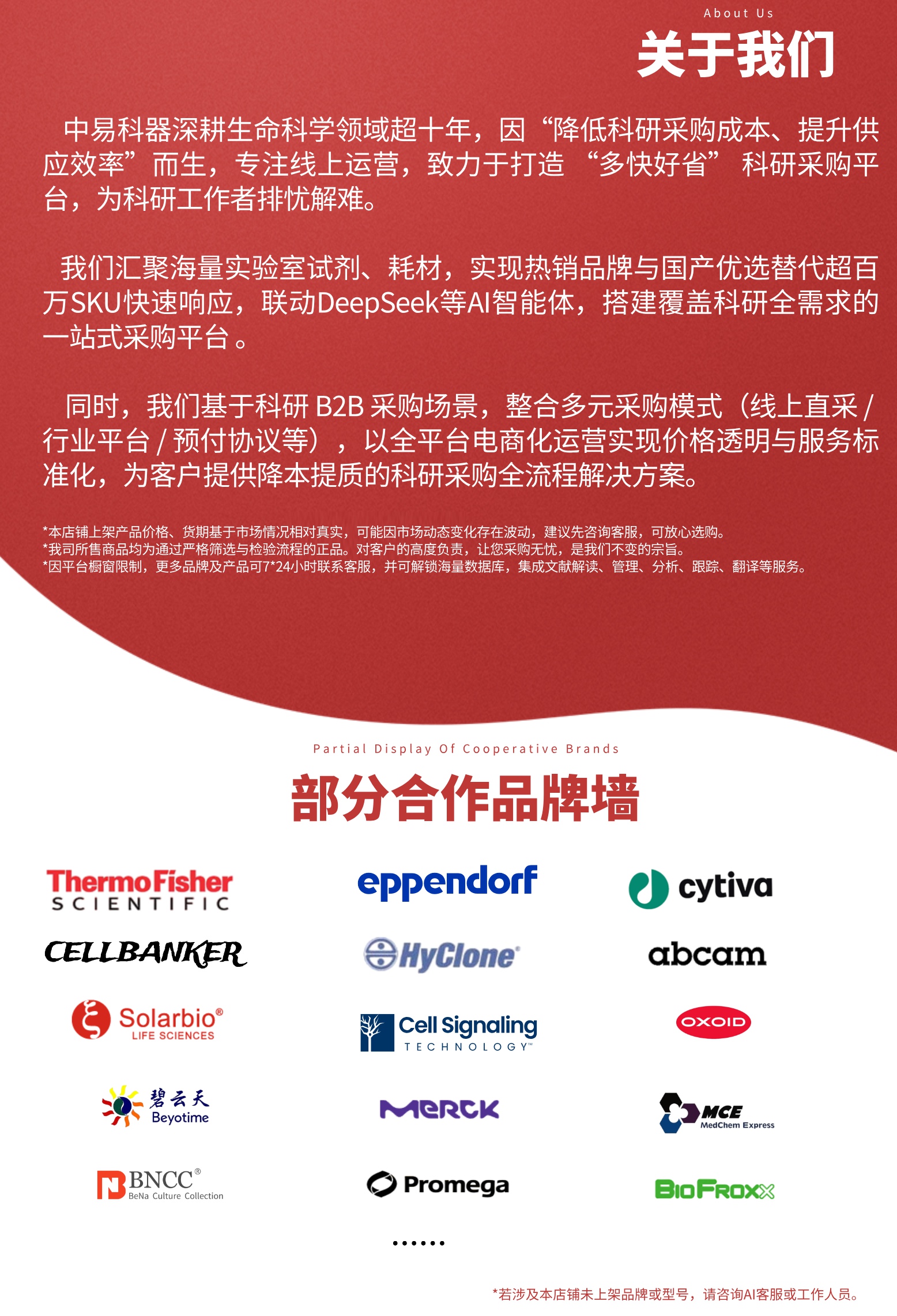 4849ad9c-5674-48ed-9267-626910ac8e48.jpg