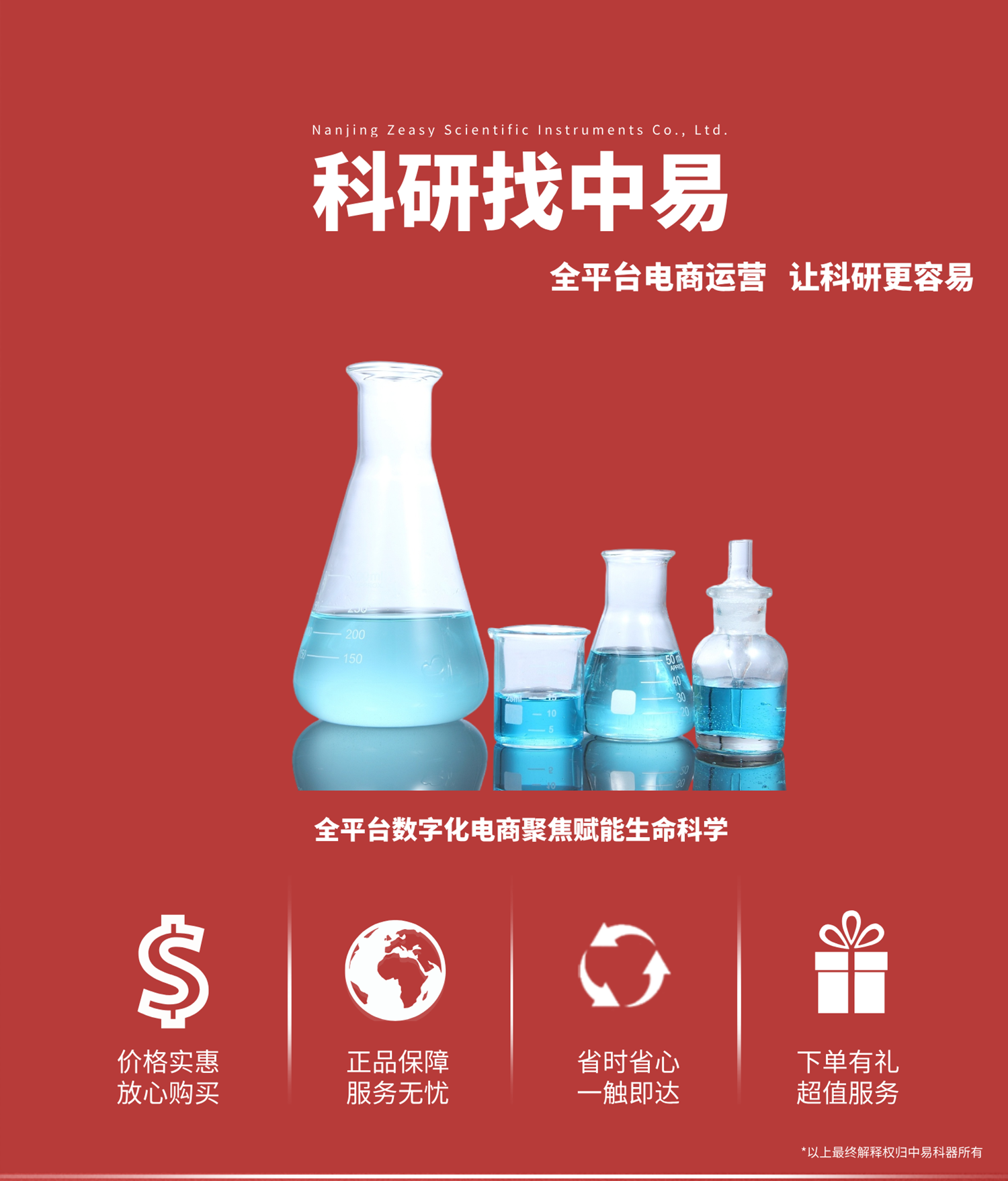 c3891540-4c10-47bd-bf57-e8b30621db5b.png
